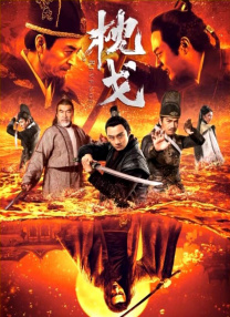 国产精品一区二区三区精品